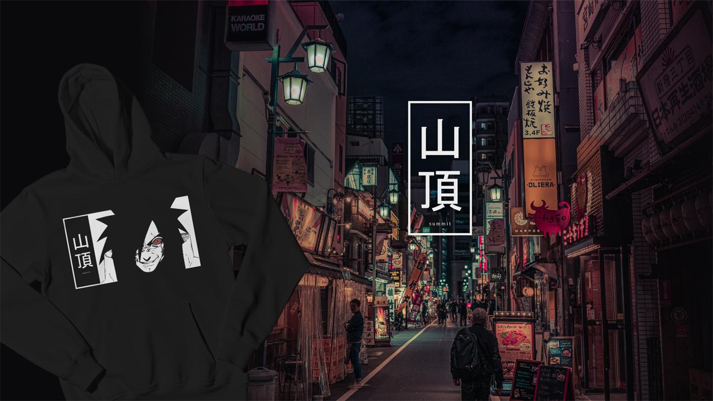Sudadera negra de Summit con el logotipo 山頂 sobre una calle nocturna de Tokio